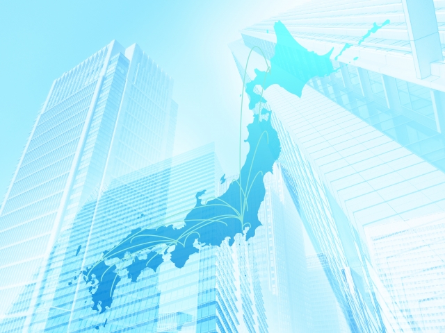 電力会社事業所を検索