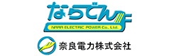 奈良電力